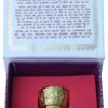 Kesar Tilak 2.5ml