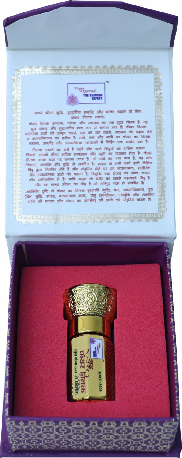Kesar Tilak 2.5ml