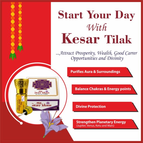 Kesar Tilak 2.5ml
