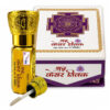Kesar Tilak 2.5ml