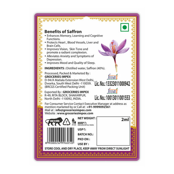 Saffron Extract 2ml