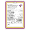 Saffron Filaments 1g Back Saffron Filaments 1g